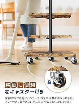 未開封パイプハンガーラック大容量 耐荷重180kg キャスター付き 木製棚付き Amazon.co.jp: REIBII ハンガーラック 頑丈 木製 服 ラック 2段
